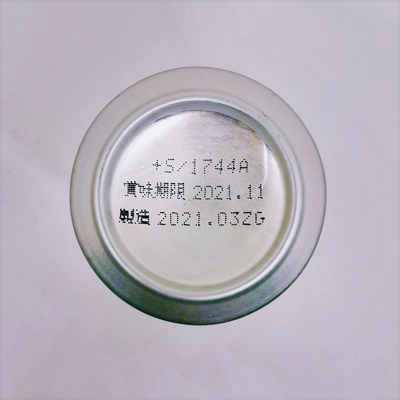 「アサヒ富士山 Asahi」画像5