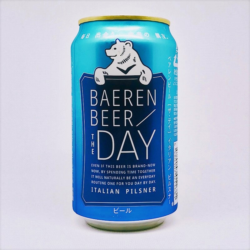 缶ビールの拡大画像