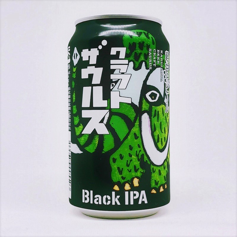 缶ビールの拡大画像