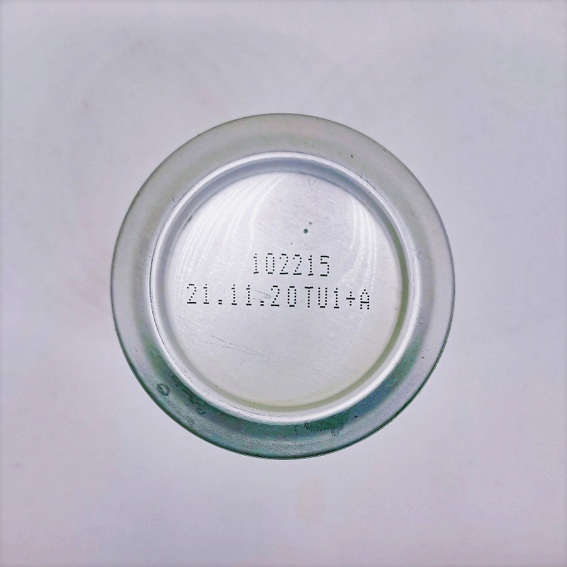 「クラフトザウルス Black IPA」画像5