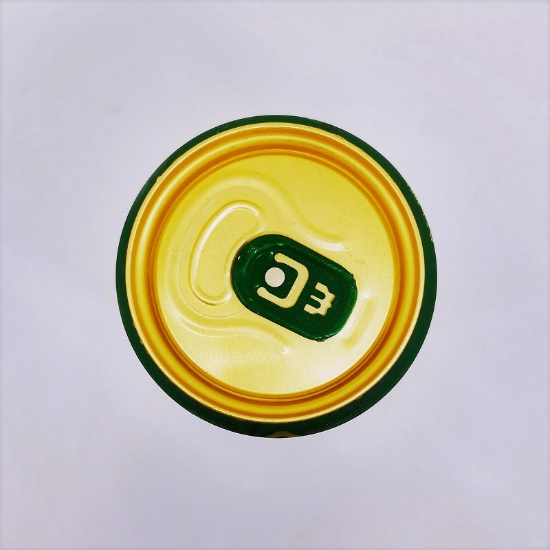 「ピルスナーウルケル Pilsner Urquell」画像5