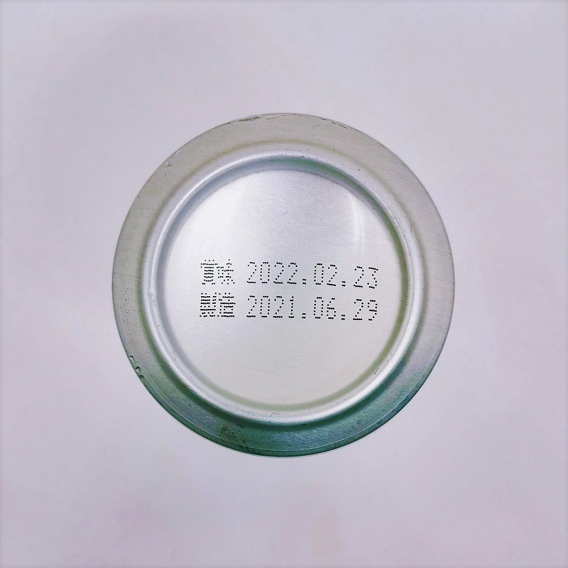 「iWaKi HuLa Beer いわきフラビール / DHCビール」画像5