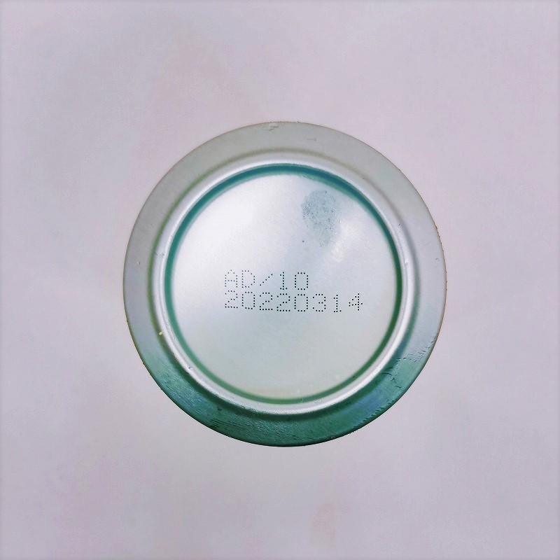 「エチゴビール 潤いホップの惚れ惚れエール」画像5