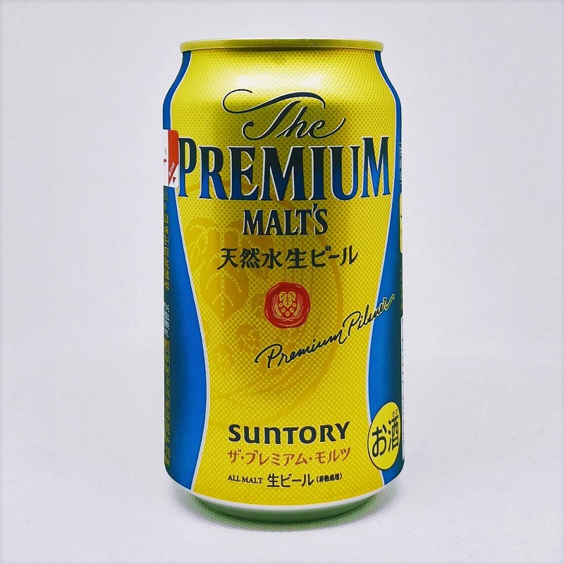 缶ビールの拡大画像