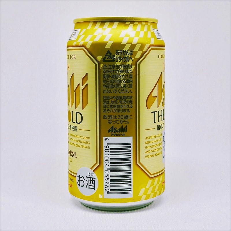 「Asahi THE GOLD アサヒ・ザ・ゴールド」画像2