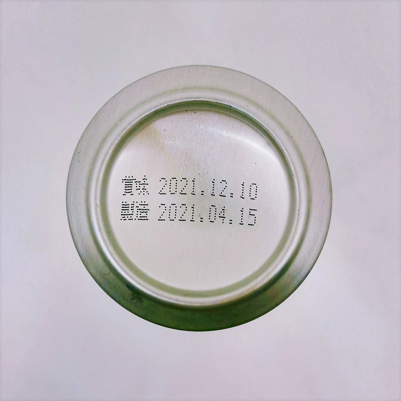 「SESSION IPA セッションIPA / DHCビール」画像5