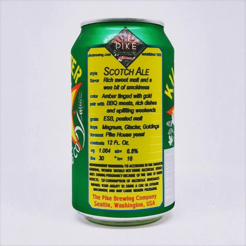 「PIKE KILT LIFTER / パイク キルトリフター」画像2