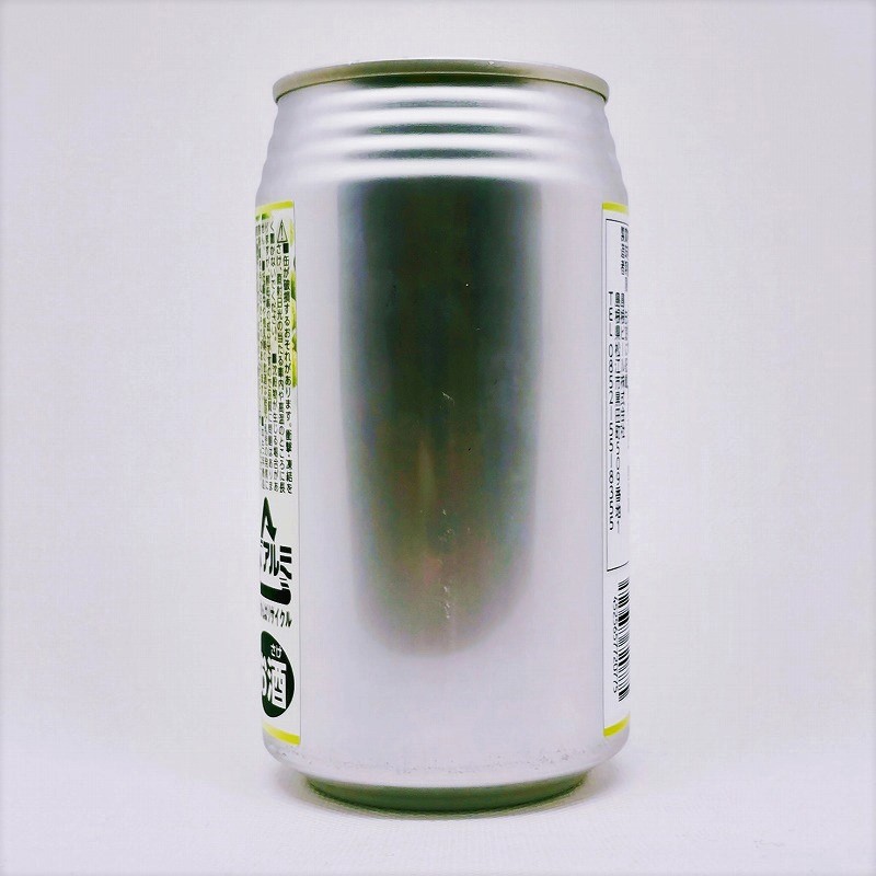 「山椒ホワイトエール  島根ビール」画像3