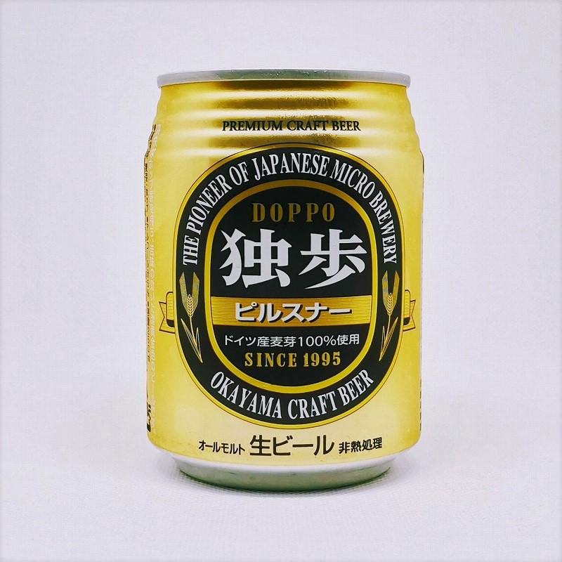 缶ビールの拡大画像