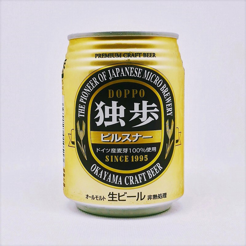 「独歩ピルスナー 宮下酒造」画像3