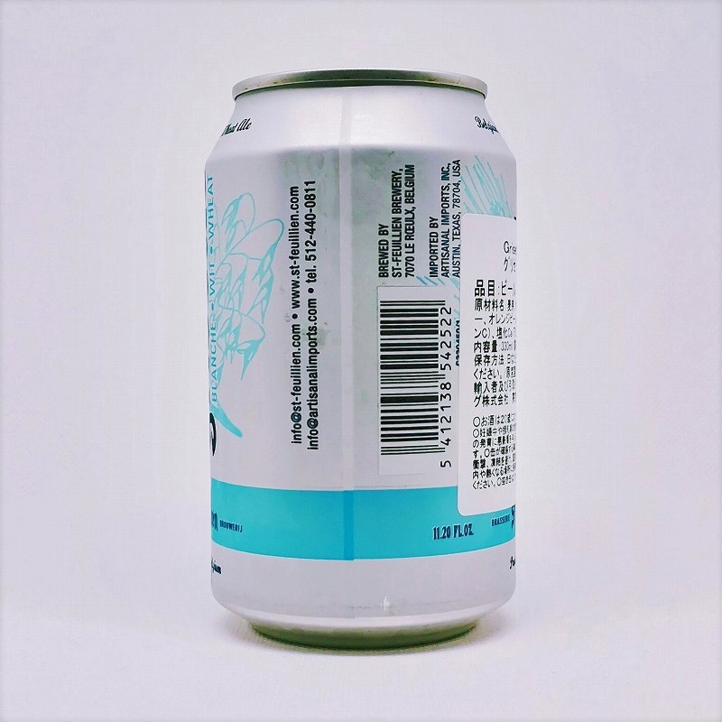 「grisette BLANCHE グリセット・ブランシュ ST-FEUILLIEN BREWERY」画像2