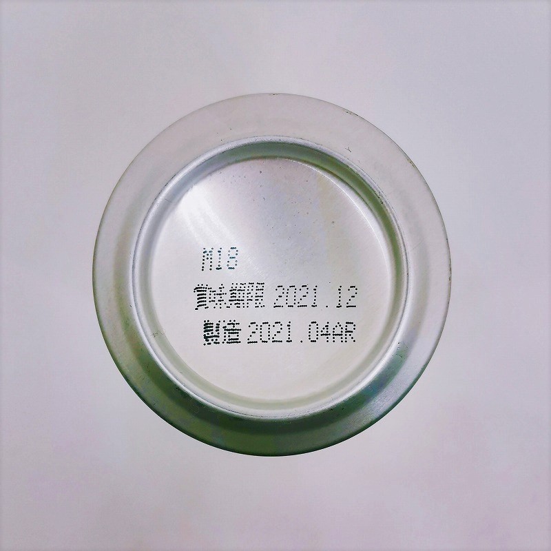 「オリオンプレミアムクラフト 78 BEER 那覇」画像5