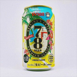 オリオンプレミアムクラフト 78 BEER 那覇