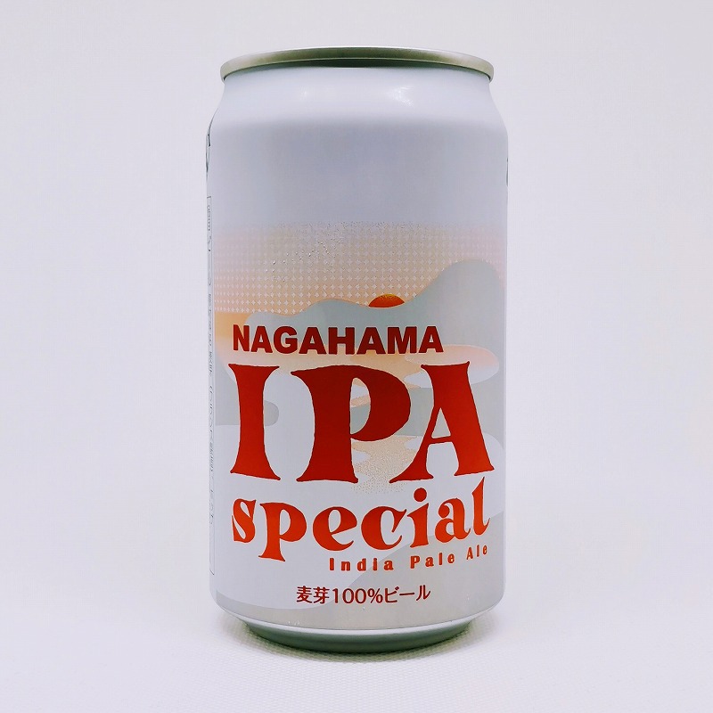 缶ビールの拡大画像