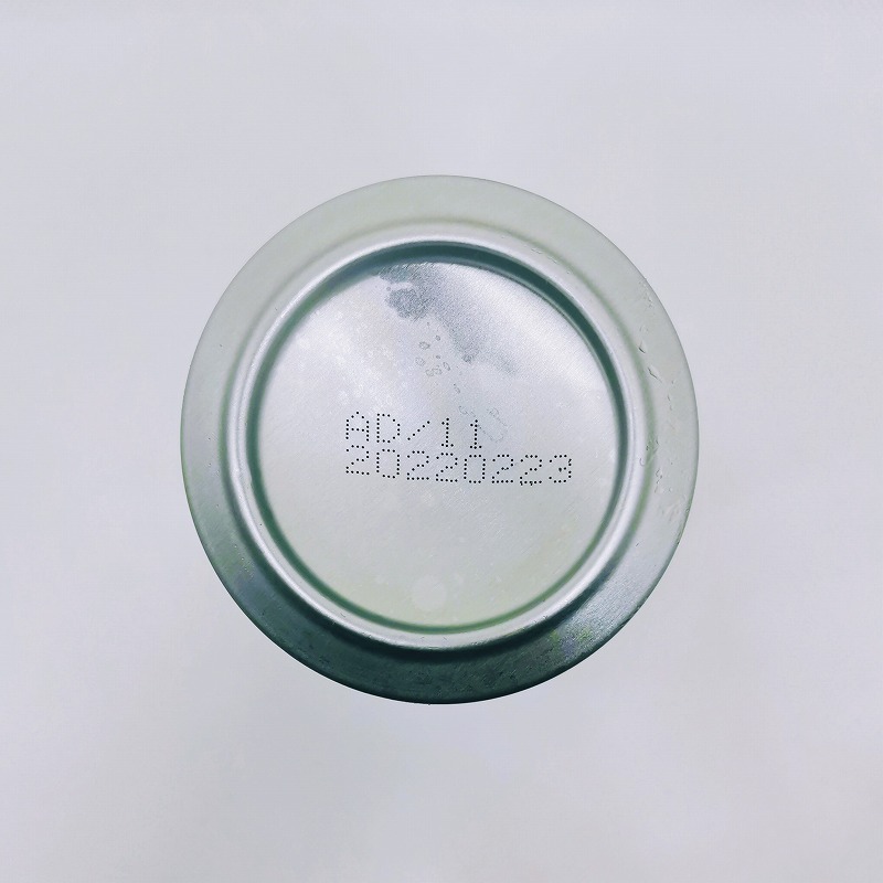 「長浜IPA NAGAHAMA IPA special 長浜浪漫ビール」画像5