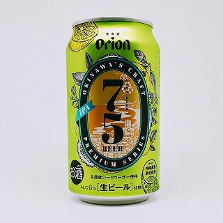 オリオンプレミアムクラフト 75 BEER 名護 IPA