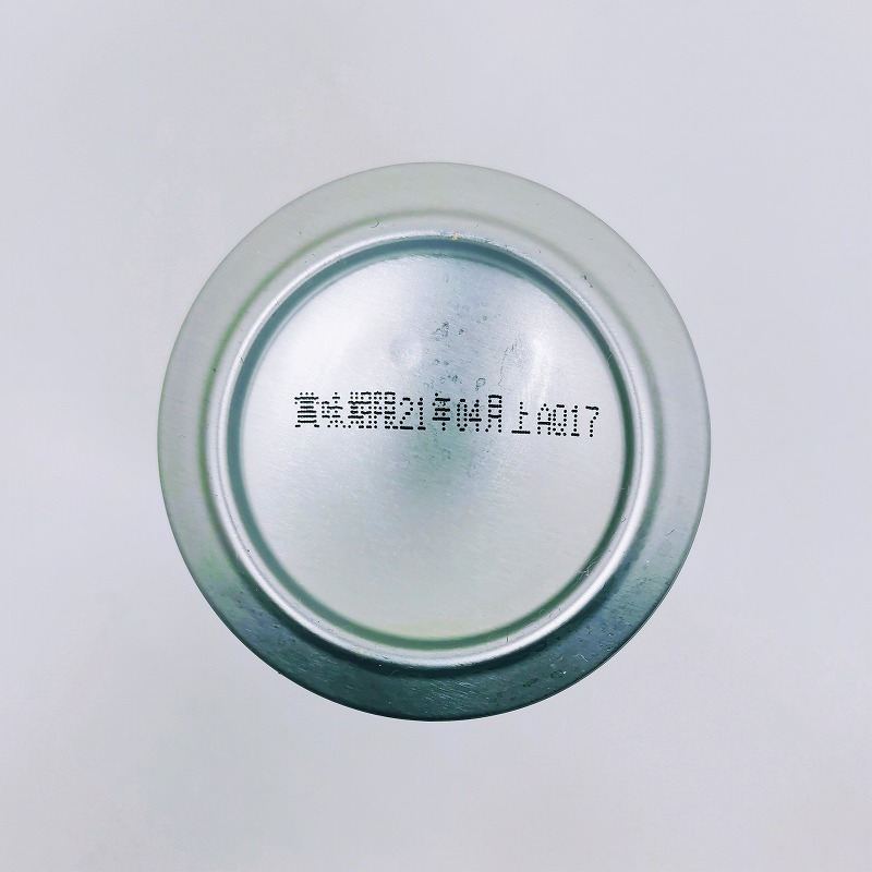 「信州オラホビール アンバーエール コクのある芳醇タイプ」画像5