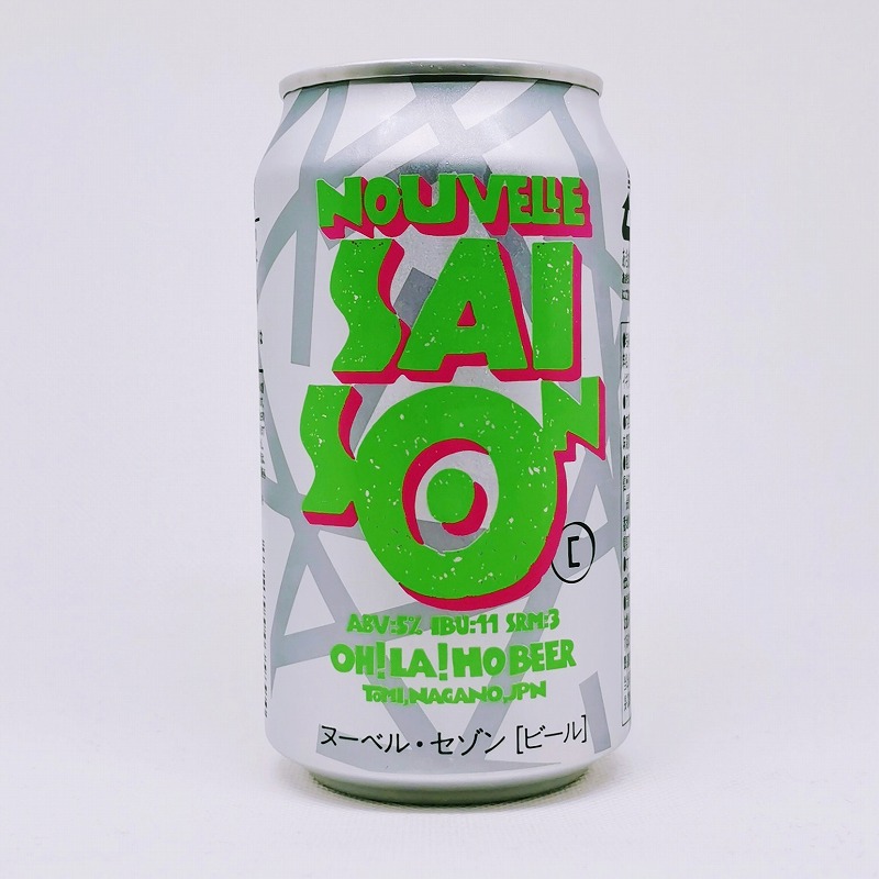 「オラホビール ヌーベルセゾン NOVELLE SAISON」画像3