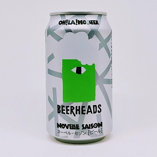 オラホビール ヌーベルセゾン NOVELLE SAISON