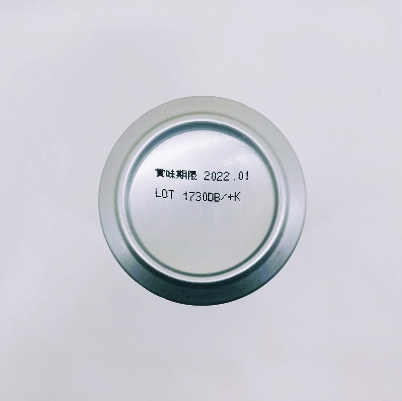 「THE 軽井沢ビール プレミアムホワイト Premium White」画像5