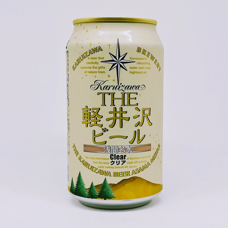缶ビールの拡大画像