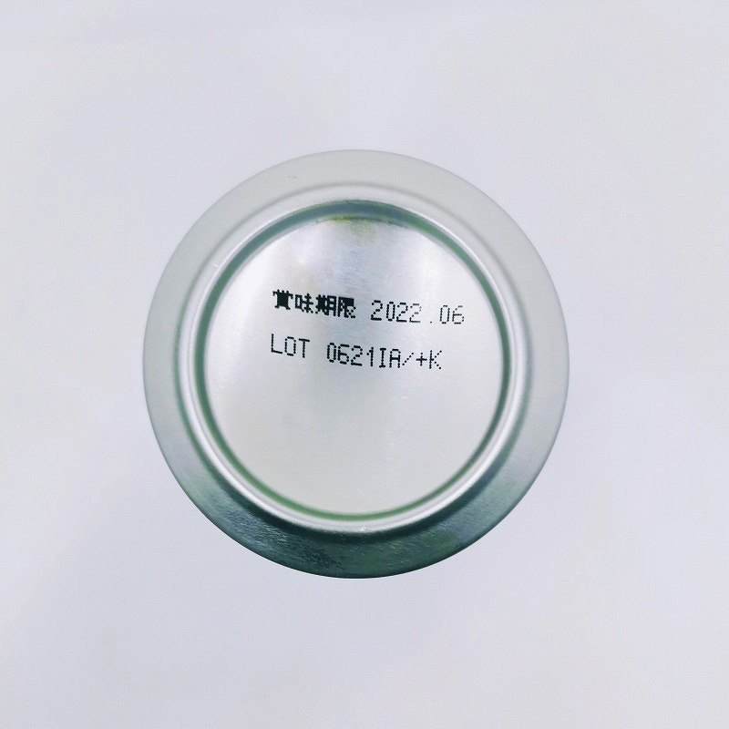 「星のふる夜に stardust beer PREMIUM 白ビール / 軽井沢ブルワリー」画像5