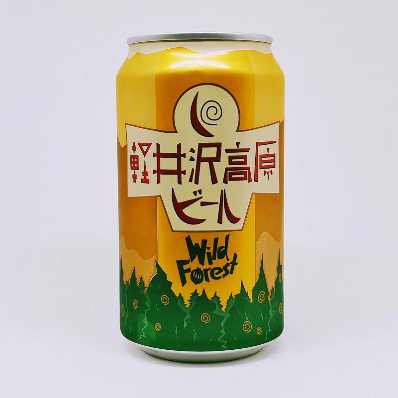 缶ビールの拡大画像