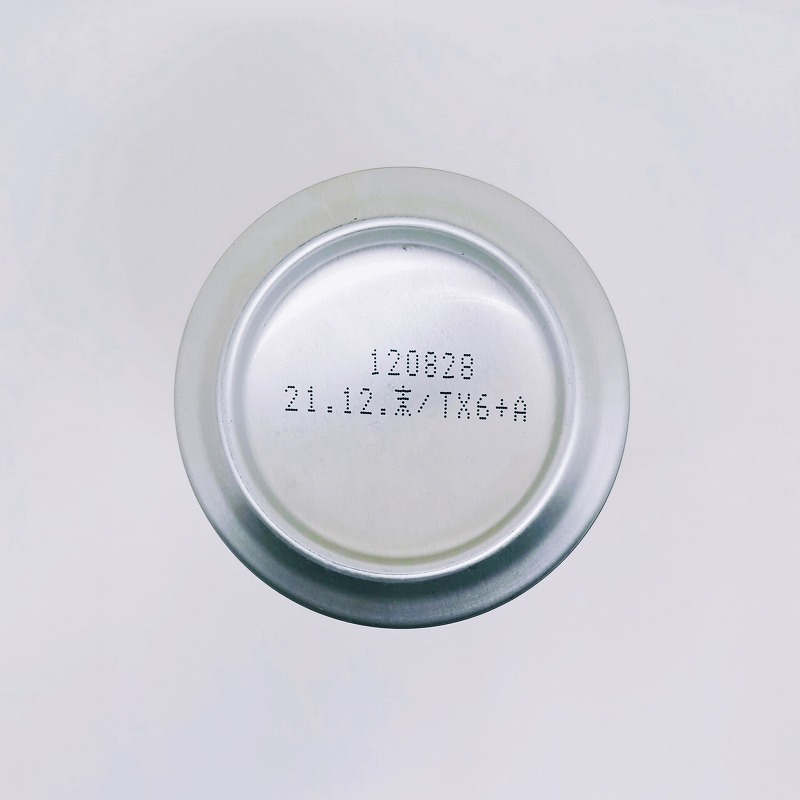 「軽井沢高原ビール ワイルドフォレスト Wild Forest」画像5