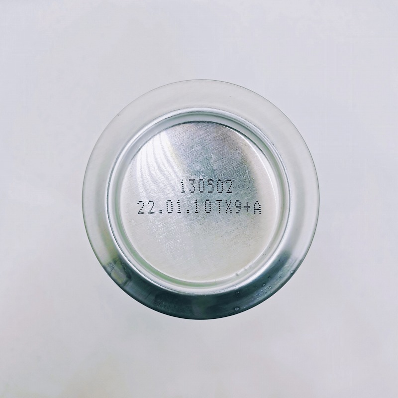 「軽井沢高原ビール 2021年限定 Session IPA」画像5