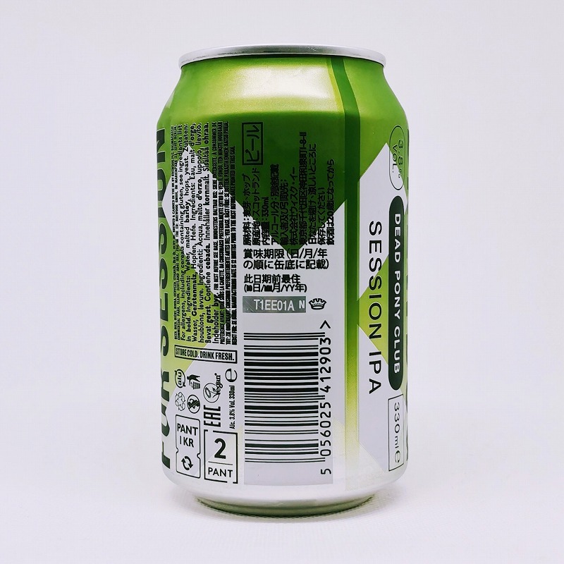 「BREWDOG DEAD PONY CLUB / ブリュードッグ デッドポニークラブ」画像3