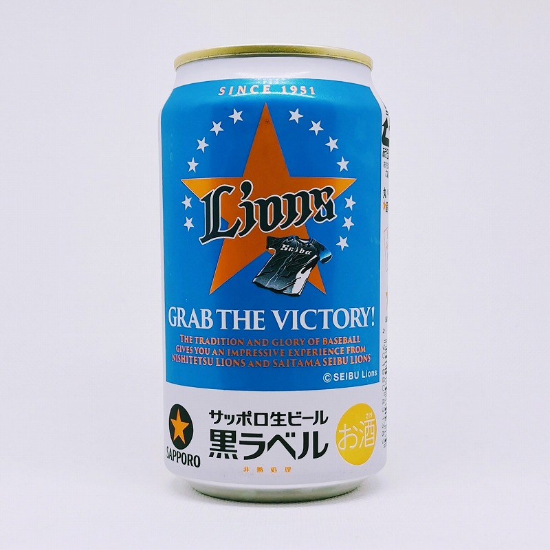 缶ビールの拡大画像