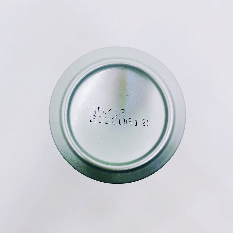 「エチゴビール にっこりほっこりブラウンエール」画像5