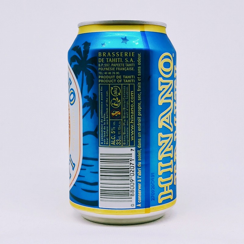 「HINANO TAHITI｜ヒナノ タヒチ」画像2