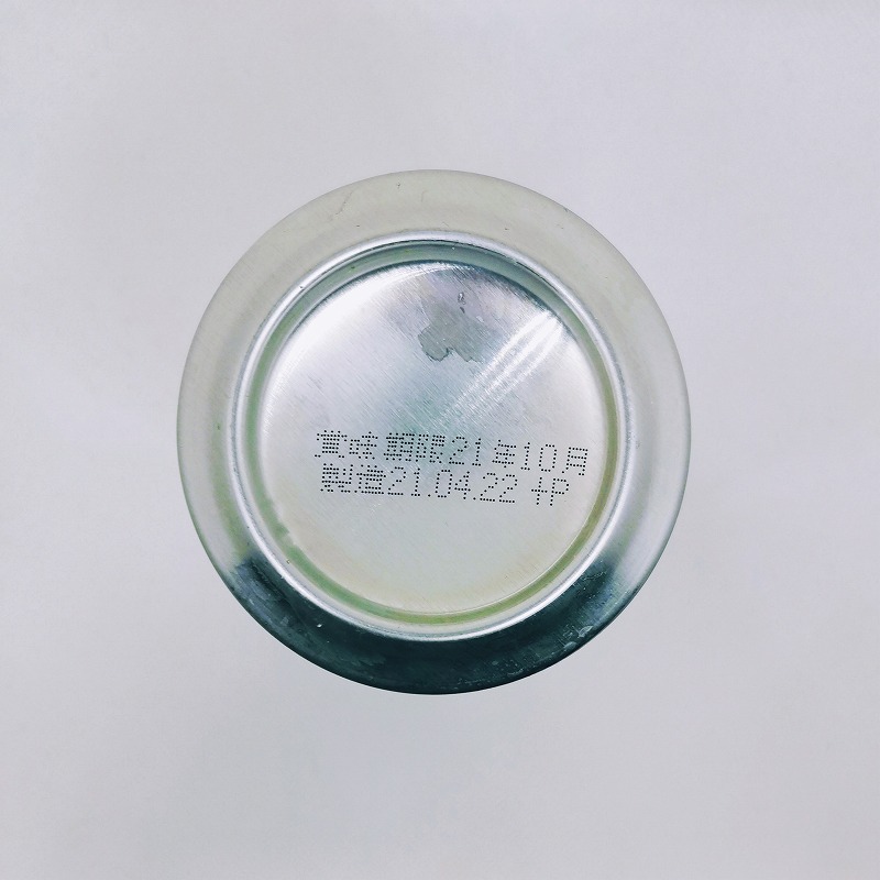 「COEDO コエド 山形花笠まつり 祭りエール - Matsuri Ale -」画像5