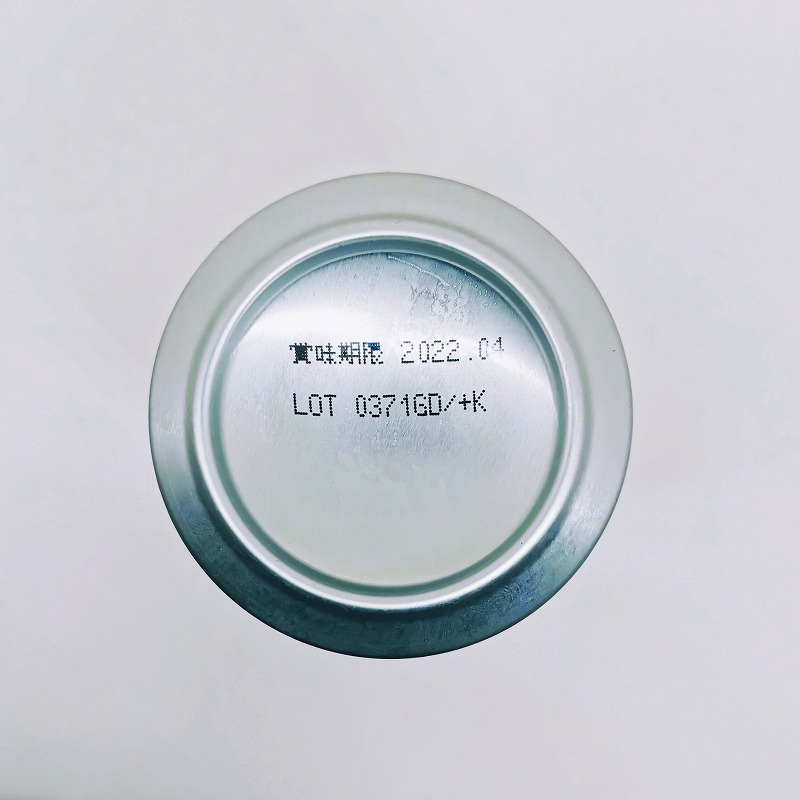 「THE 軽井沢ビール 高原の錦秋 赤ビール」画像5