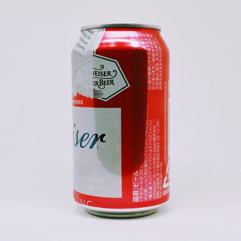 「Budweiser バドワイザー」画像2