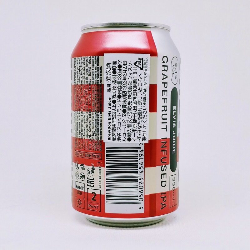 「BREWDOG ELVIS JUICE / ブリュードッグ エルビスジュース」画像3