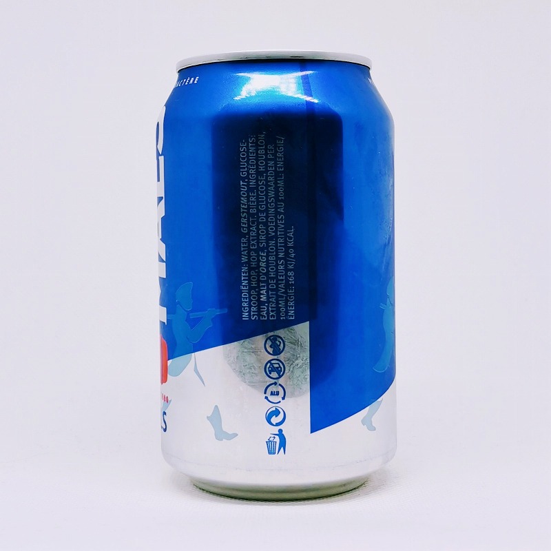 「MAES PILS (マース ピルス)」画像2