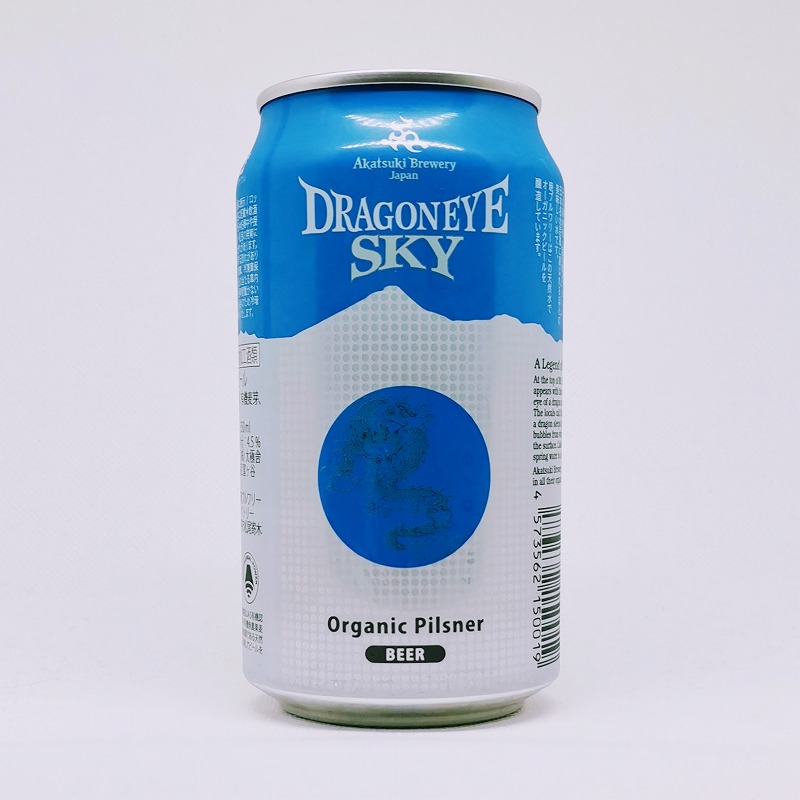 缶ビールの拡大画像