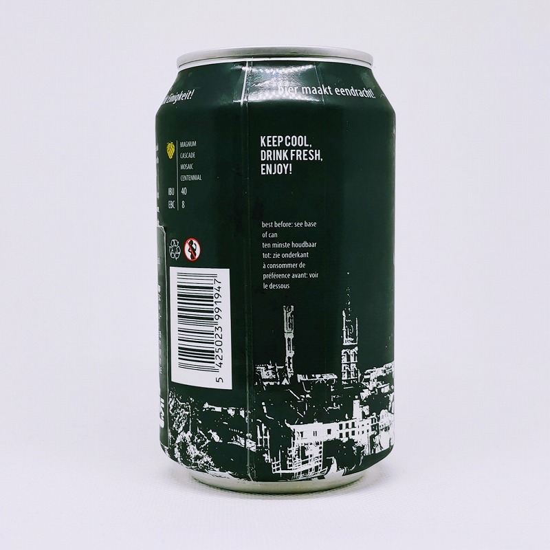 「LAROGANTE SESSION IPA (ラロガント セッション IPA)」画像4