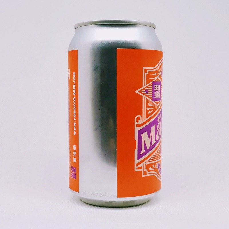 「ヨロッコビール Marzen Lager (メルツェン ラガー)」画像4