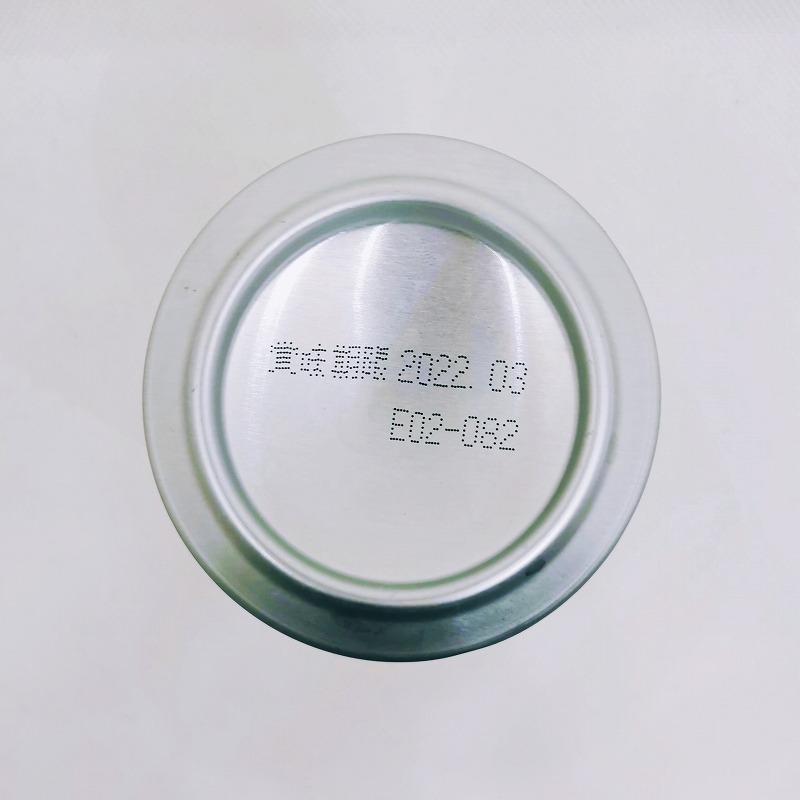 「金沢駅ビール Kanazawa Station わくわく手づくりファーム川北」画像5