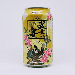 KAMAKURA SAMURAI BEER 武士の宴 IPA 鎌倉ビール