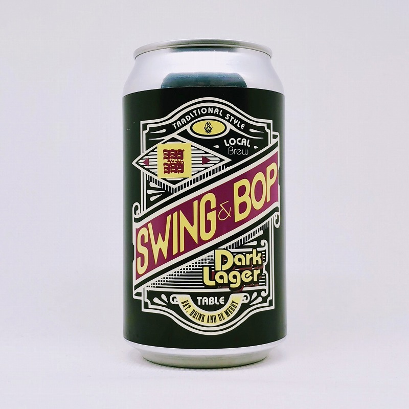 缶ビールの拡大画像