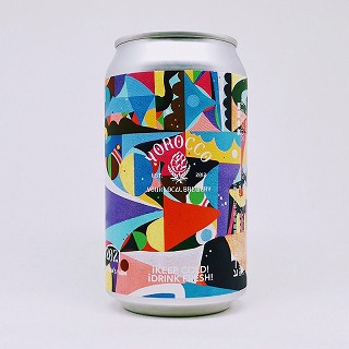 ヨロッコビール HARVEST SAISON 2021（ハーベストセゾン）