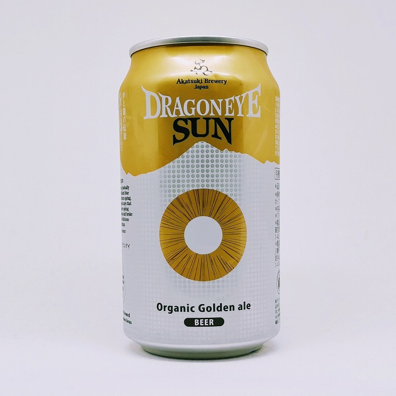 缶ビールの拡大画像