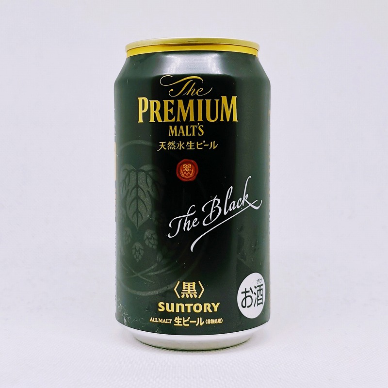 缶ビールの拡大画像