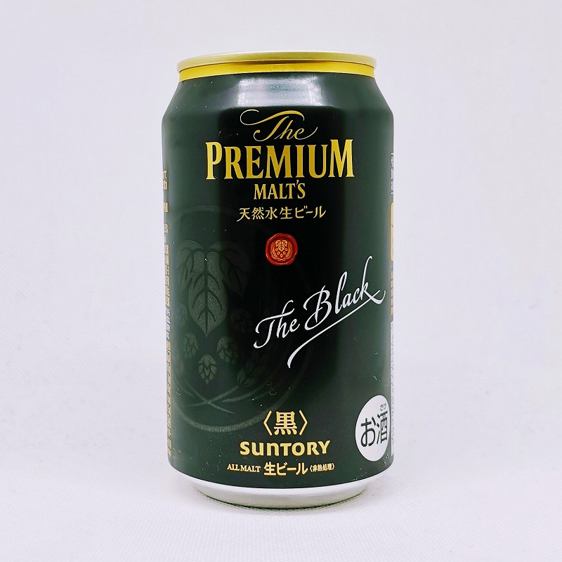「プレミアムモルツ 黒 THE BLACK 2022年2月1日～」画像3