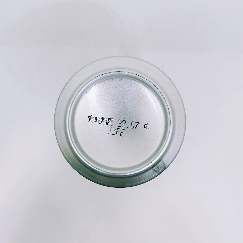 「GALAXY EXPRESS 銀河鉄道999 車掌さんの黒ビール Conductor's Porter」画像5