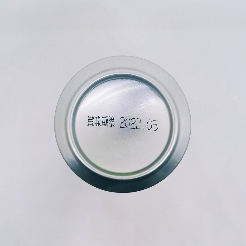 「新潟麦酒」画像5